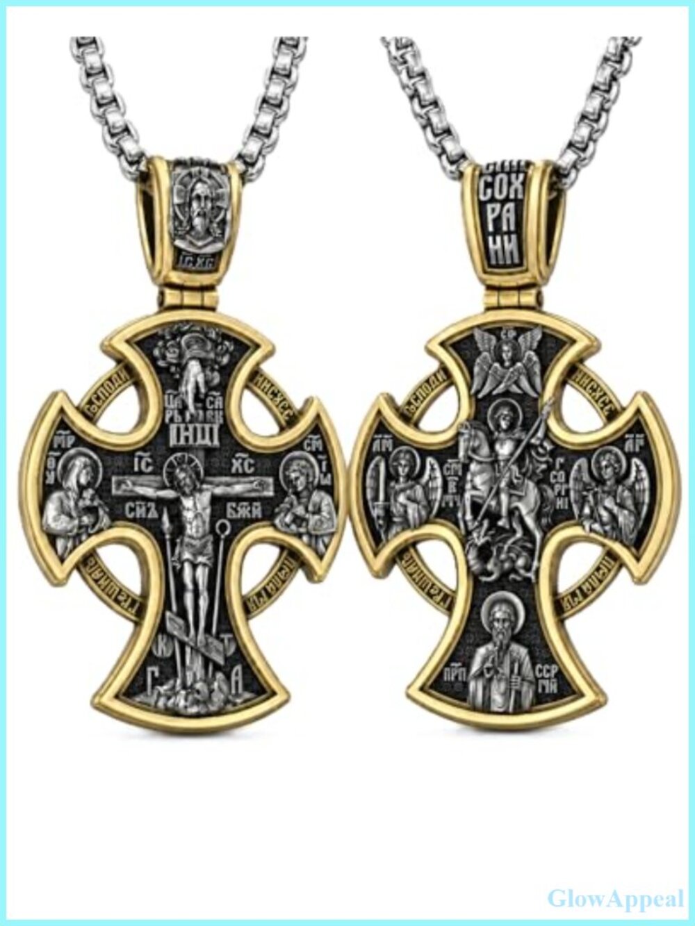 Men's Orthodox Cross Necklace Brass Box Chain Religious Pendant